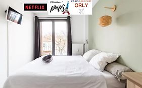Chambre confort - PARIS-ORLY - Séjour chez l'habitant